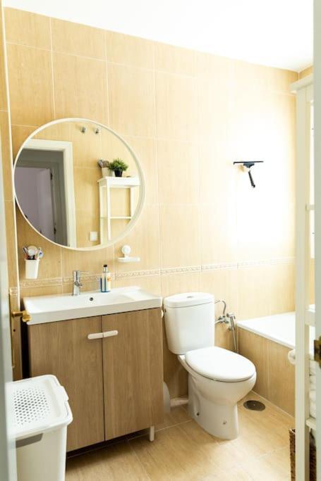 Libertad By Gades Gestion Apartment Кадис Екстериор снимка